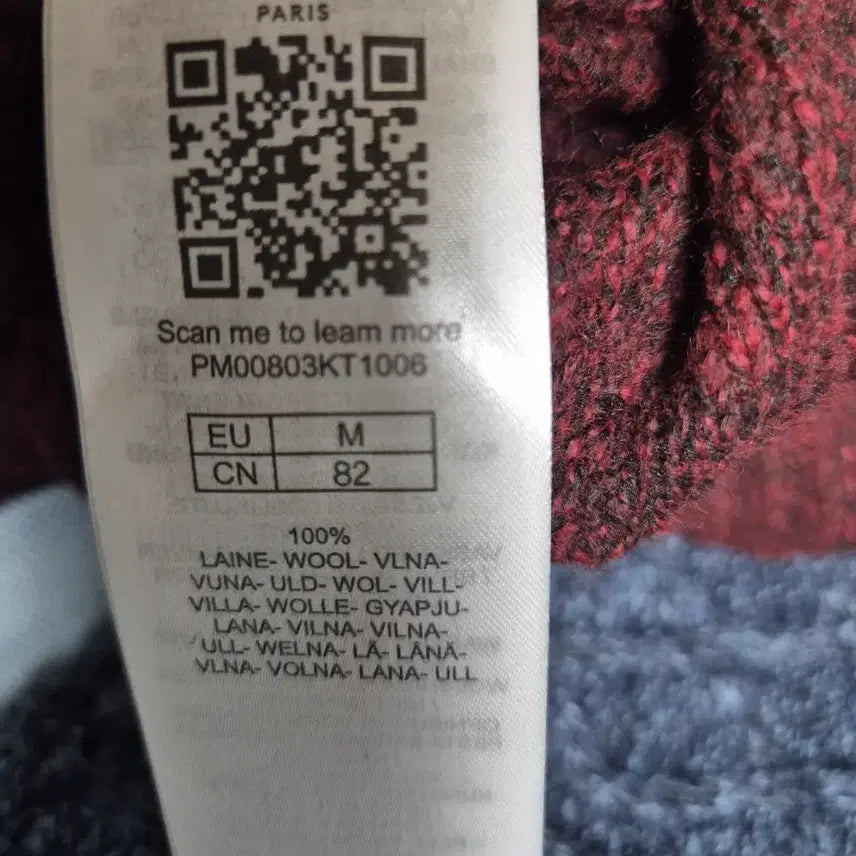 [BUNJANG] Maison Kitsune Waffle Knit Sweater / 메종키츠네 와플 니트