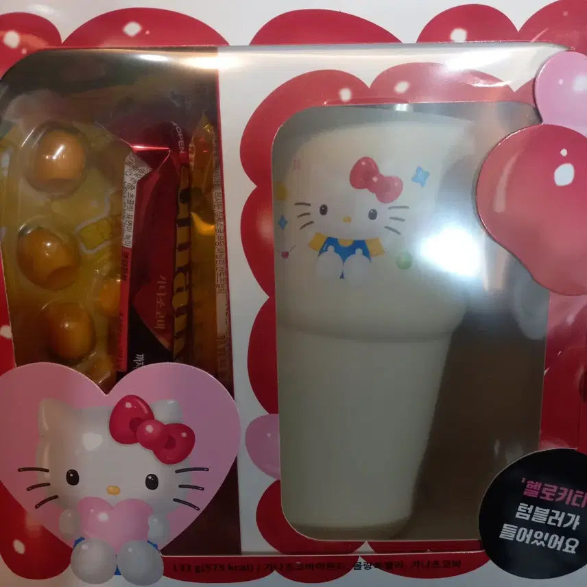 [BUNJANG] 7-Eleven Hello Kitty Straw Tumbler (Sealed) / 세븐일레븐 헬로키티 빨대 텀블러 미개봉