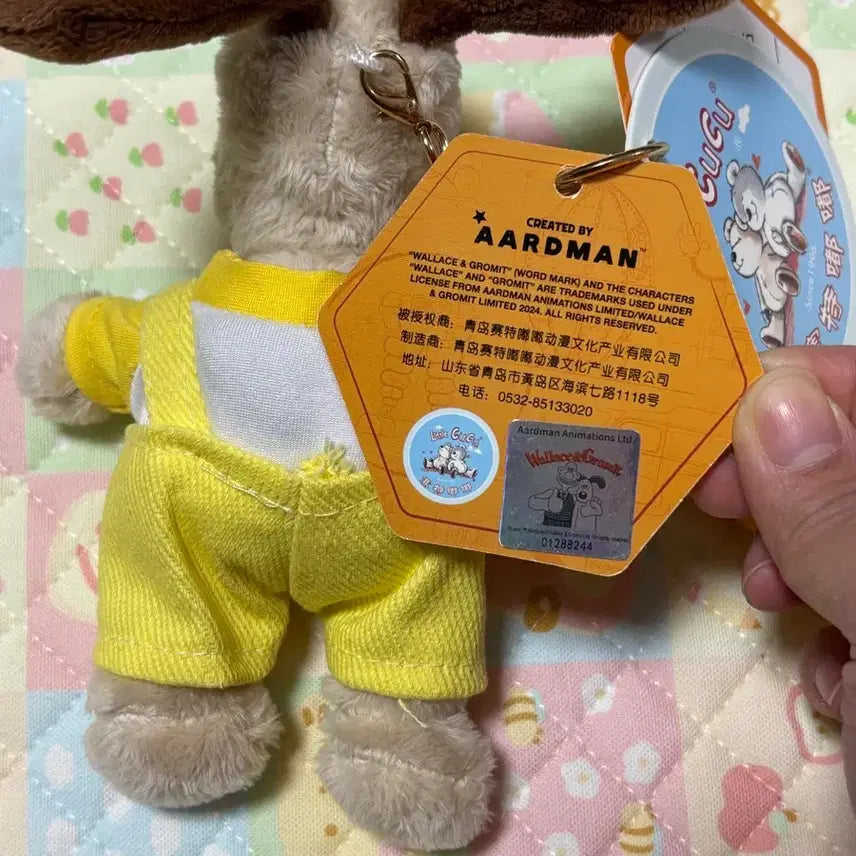 [BUNJANG] Gromit Overalls Doll Keychain / 멜빵 그로밋 인형 키링