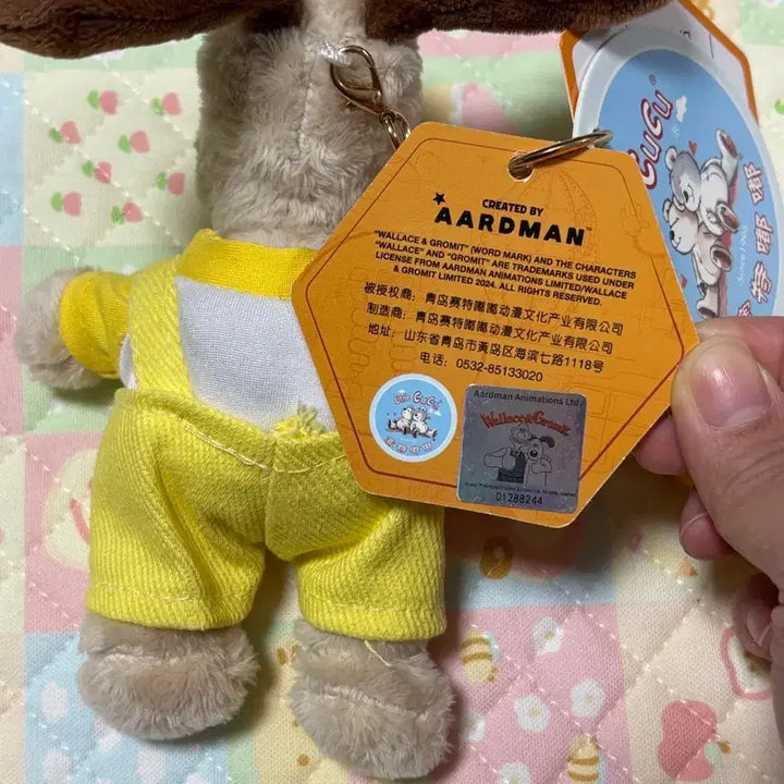 [BUNJANG] Gromit Overalls Doll Keychain / 멜빵 그로밋 인형 키링