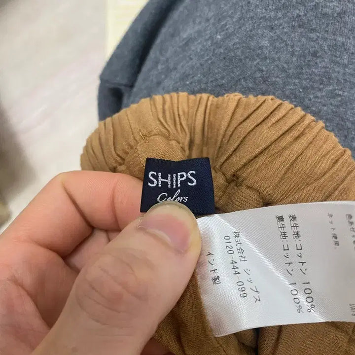 [BUNJANG] Japan Linen Long Skirt / ships 재팬 린넨 롱 스커트