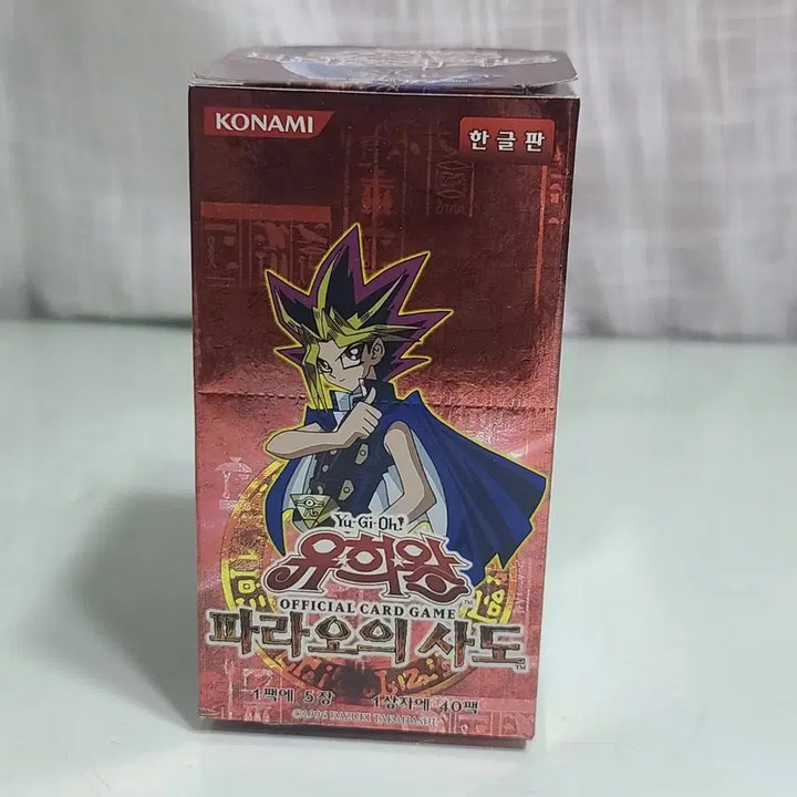 [BUNJANG] Yu-Gi-Oh! Pharaoh&