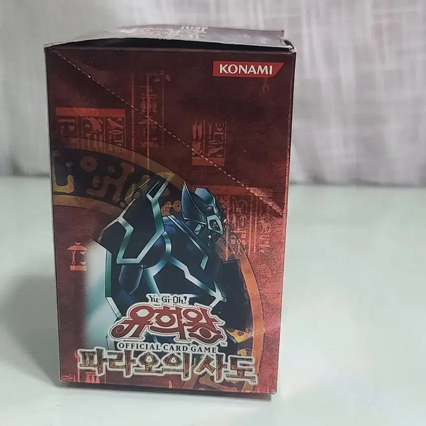 [BUNJANG] Yu-Gi-Oh! Pharaoh&