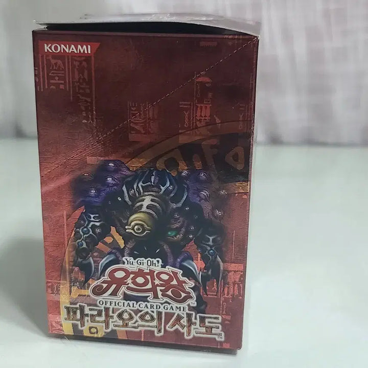 [BUNJANG] Yu-Gi-Oh! Pharaoh&