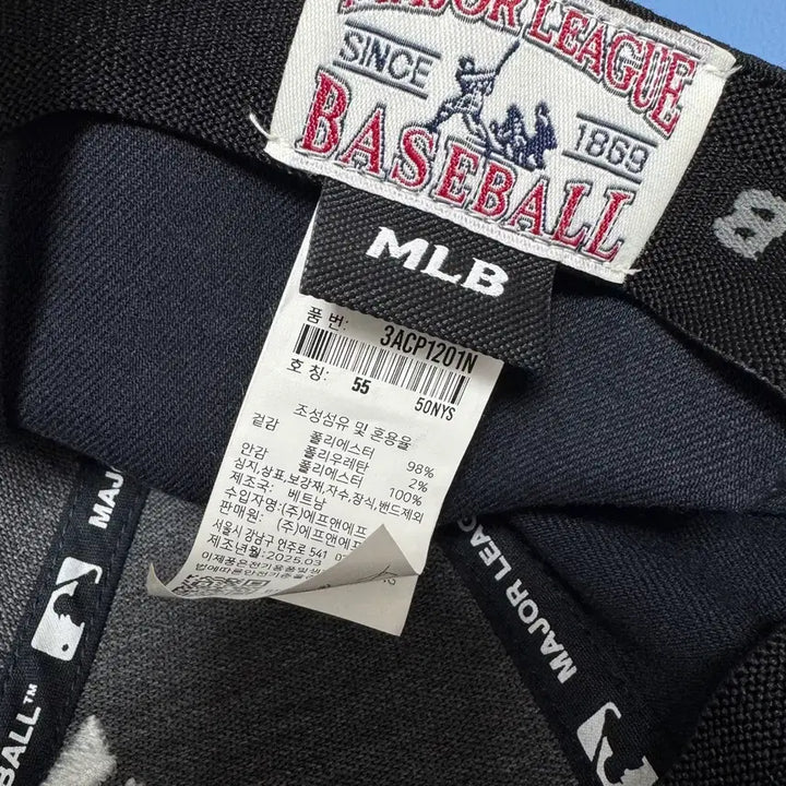 [BUNJANG] MLB New York Yankees Ball Cap / MLB 캡모자