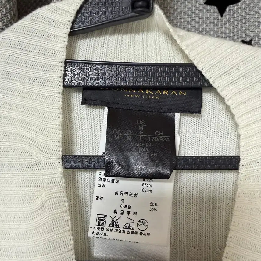 [BUNJANG] DKNY Ivory Knit (M) / DKNY 아이보리 니트 M (55-66) 미착용