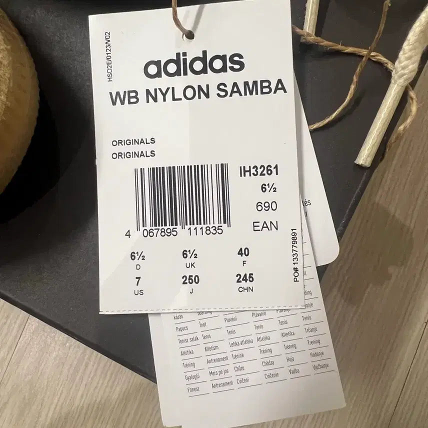 [BUNJANG] Adidas x Wales Bonner Samba Wonder White Cha Jung Won / 아디다스 x 웨일스 보너 삼바 서플라이어 컬러 원더 화이트 차정원