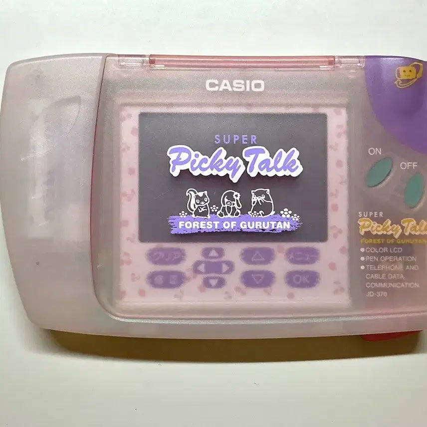 [BUNJANG] Casio Picky Talk Electronic Organizer / 카시오 핏키토크 구루탄의 숲 Picky Talk 피키토크 전자수첩