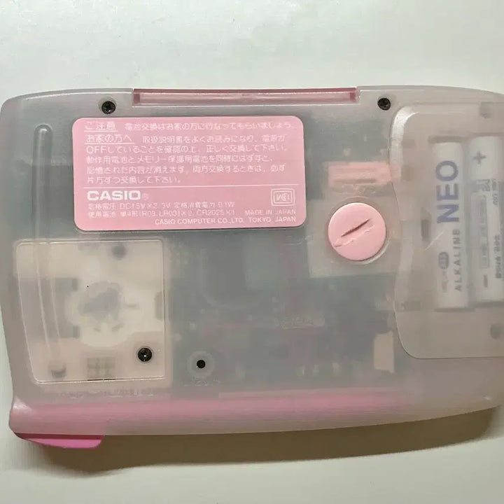 [BUNJANG] Casio Picky Talk Electronic Organizer / 카시오 핏키토크 구루탄의 숲 Picky Talk 피키토크 전자수첩