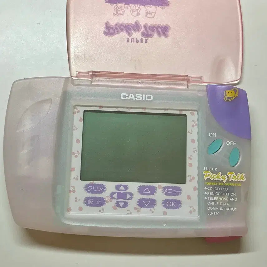 [BUNJANG] Casio Picky Talk Electronic Organizer / 카시오 핏키토크 구루탄의 숲 Picky Talk 피키토크 전자수첩