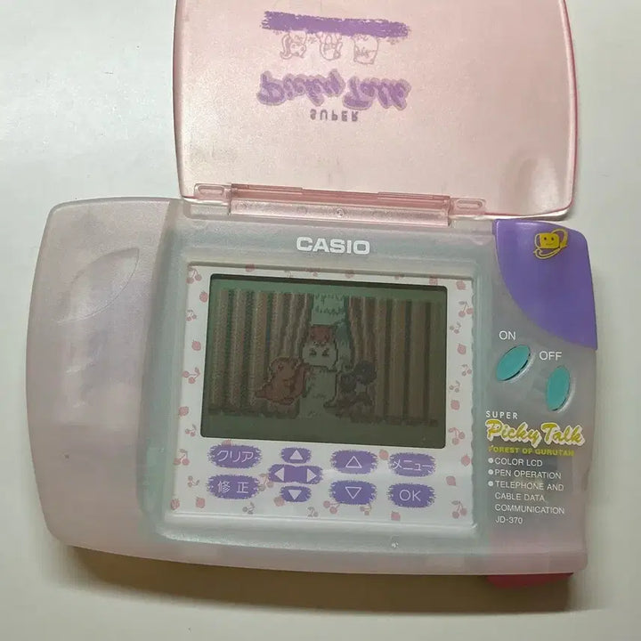 [BUNJANG] Casio Picky Talk Electronic Organizer / 카시오 핏키토크 구루탄의 숲 Picky Talk 피키토크 전자수첩