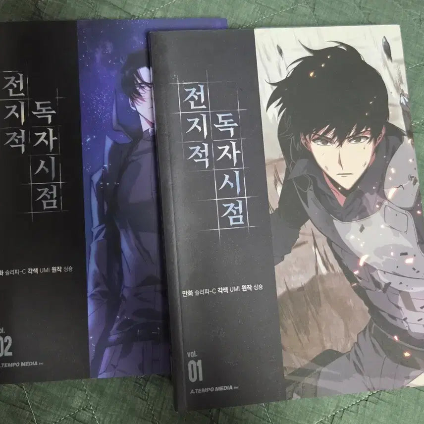 [BUNJANG] Omniscient Reader's Viewpoint Webtoon Volumes 1 & 2 Bundle Set / 전지적 독자 시점 전독시 웹툰 단행본 1,2권 일괄