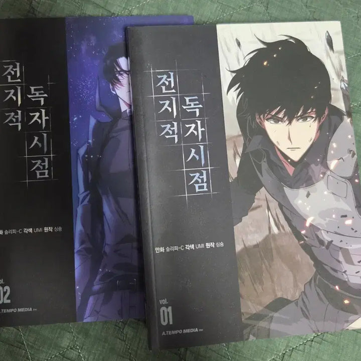 [BUNJANG] Omniscient Reader's Viewpoint Webtoon Volumes 1 & 2 Bundle Set / 전지적 독자 시점 전독시 웹툰 단행본 1,2권 일괄