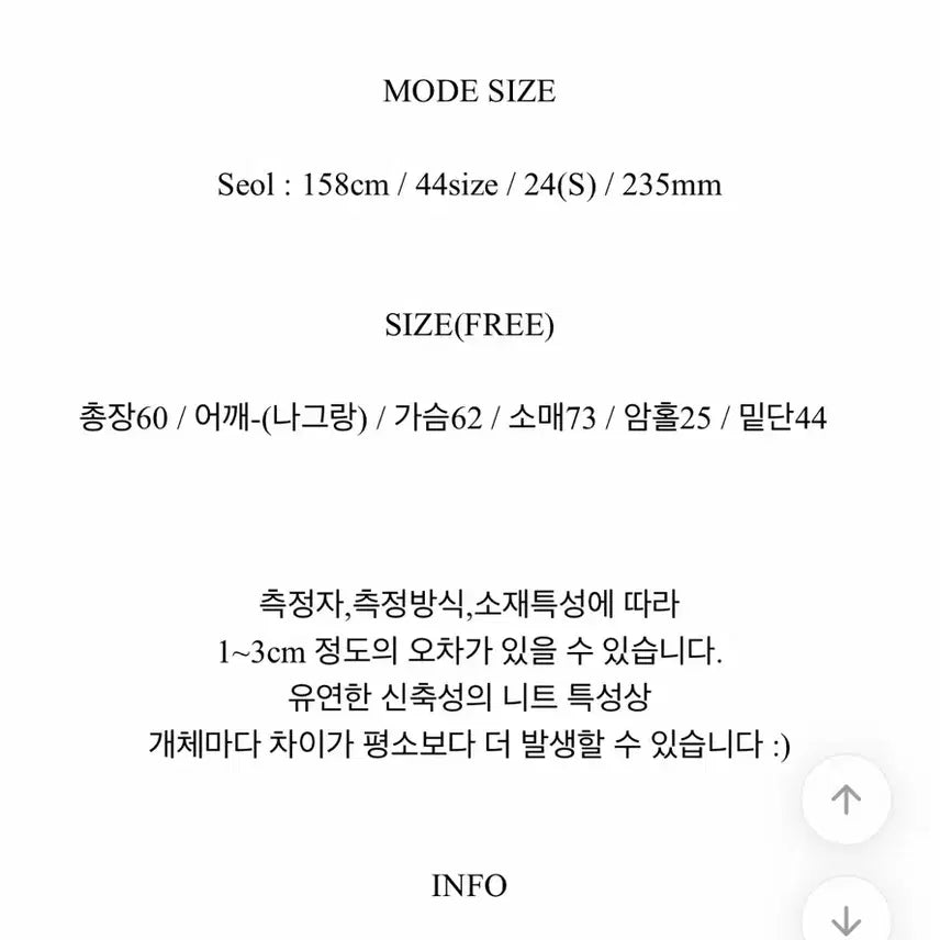 [BUNJANG] Pajama Jumper Parka Padding / 퍼점퍼 야상 패딩