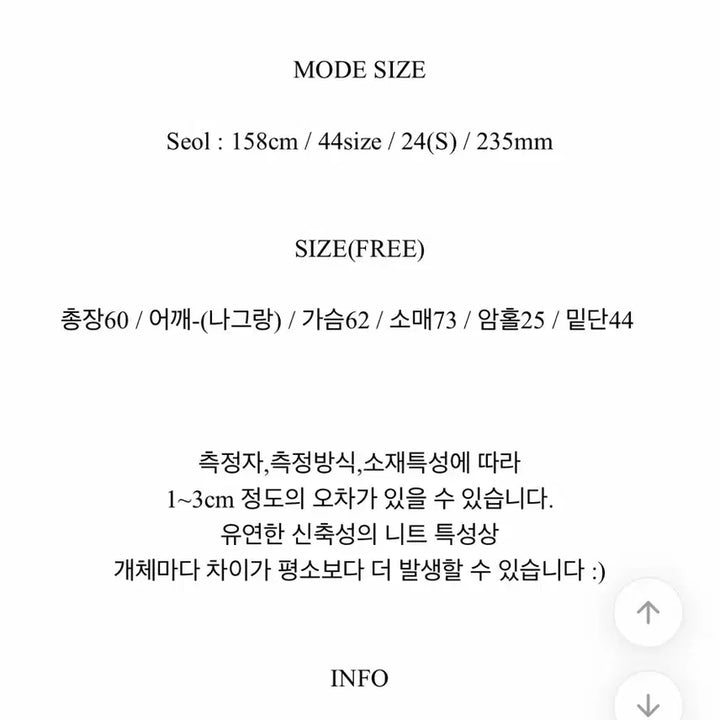 [BUNJANG] Pajama Jumper Parka Padding / 퍼점퍼 야상 패딩