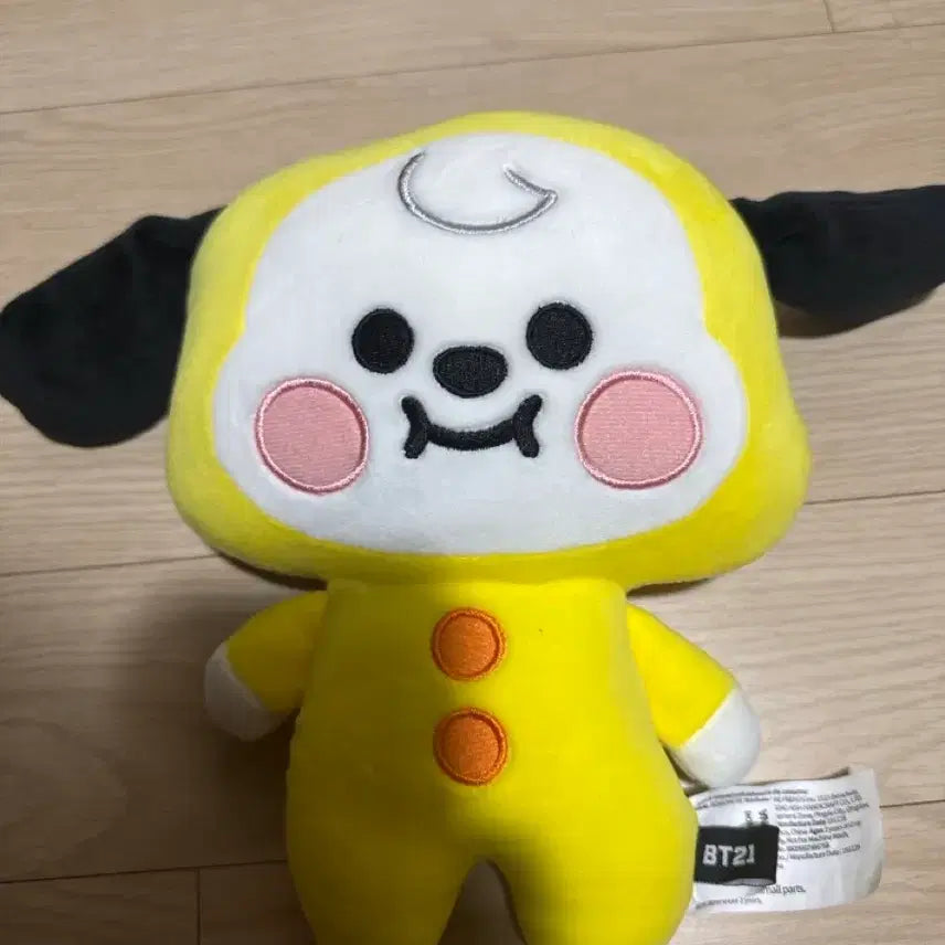 방탄소년단 방탄 BTS 치미 인형