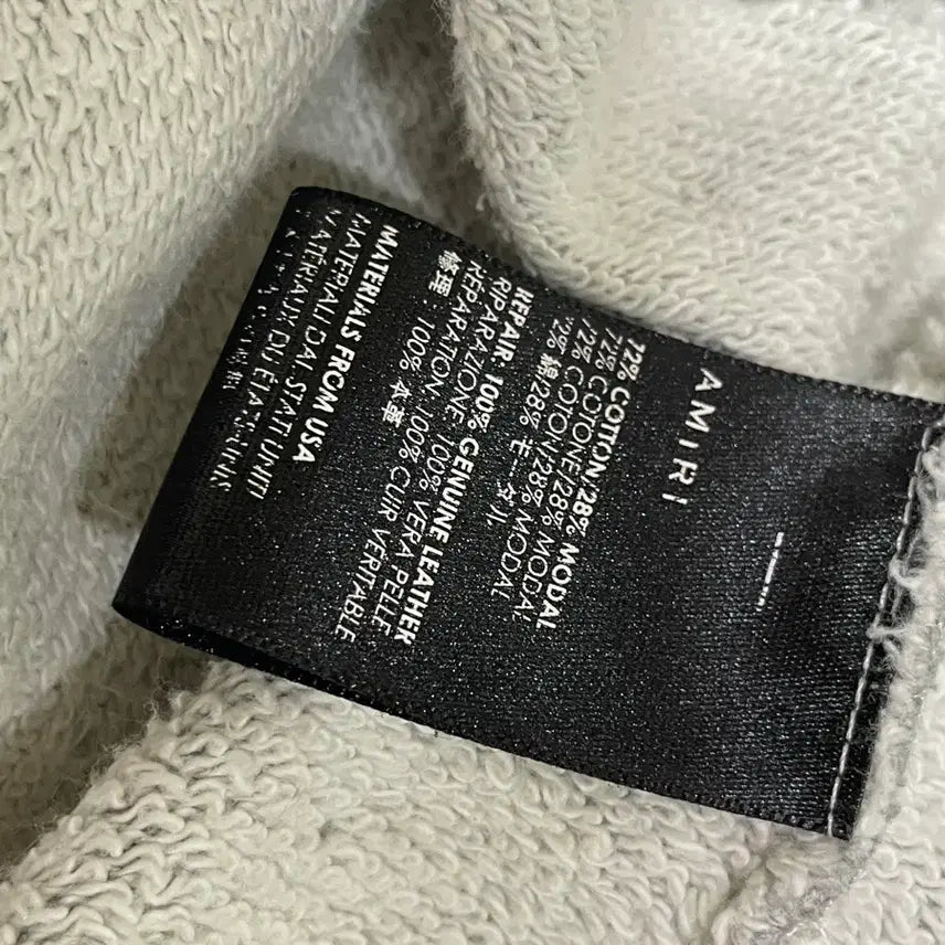 [BUNJANG] AMIRI MX1 Sweatpants / 아미리 MX1 스웻팬츠