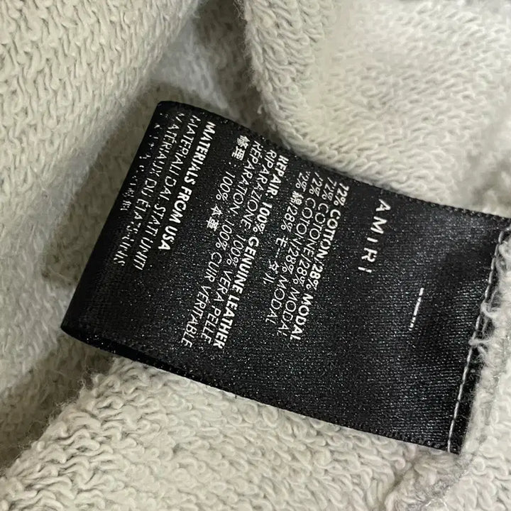 [BUNJANG] AMIRI MX1 Sweatpants / 아미리 MX1 스웻팬츠