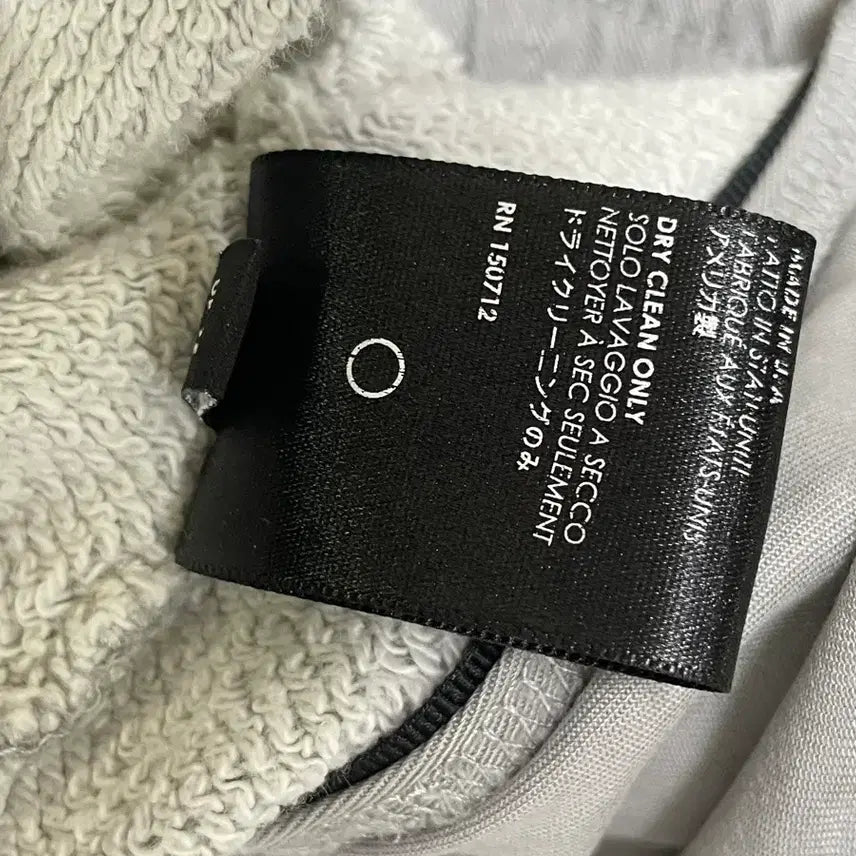 [BUNJANG] AMIRI MX1 Sweatpants / 아미리 MX1 스웻팬츠