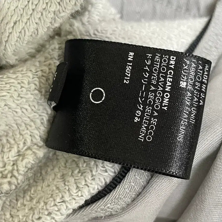 [BUNJANG] AMIRI MX1 Sweatpants / 아미리 MX1 스웻팬츠
