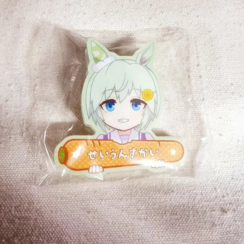 [BUNJANG] Uma Musume Seiun Sky Acrylic Charm / 우마무스메 세이운 스카이 캐럿 아크릴 참