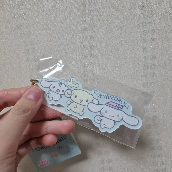 [BUNJANG] Sanrio Cinnamoroll Keyring / 산리오 시나모롤 키링