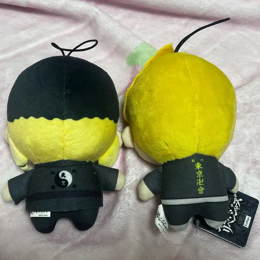 [BUNJANG] Tokyo Revengers Ran Haitani and Takemichi Chope Nui Bundle Set / 도리벤 도쿄리벤저스 하이타니 란 타케미치 쵸피누이 일괄 판매