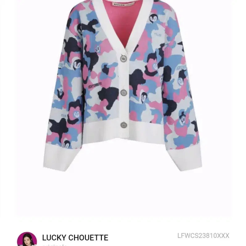 [BUNJANG] Lucky Chouette Cardigan / 럭키슈에뜨 가디건