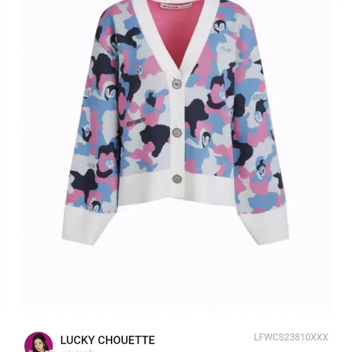 [BUNJANG] Lucky Chouette Cardigan / 럭키슈에뜨 가디건
