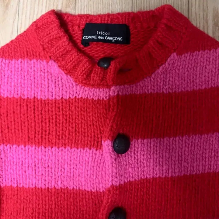 [BUNJANG] Comme des Garcons Stripe Cardigan / 꼼데가르송 스트라이프 가디건