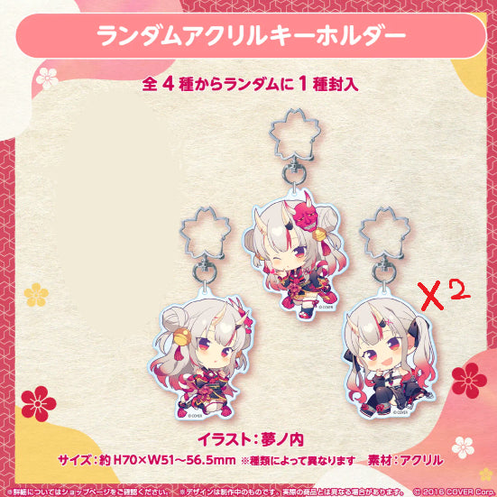 [BUNJANG] Hololive Nakiri Ayame 2022 Birthday Goods Bundle Set / 홀로라이브 나키리 아야메 2022년도 생일굿즈 풀셋