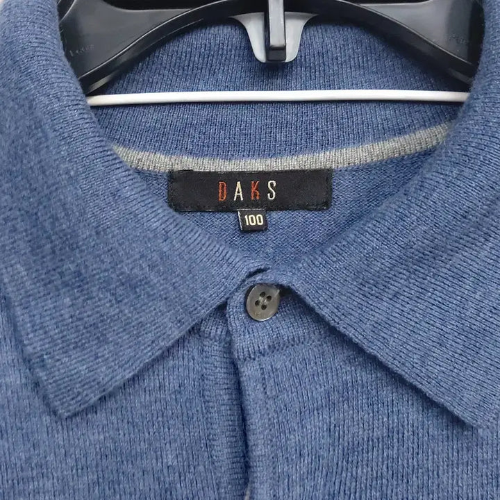 [BUNJANG] Daks Wool Sweatshirt / 닥스 100 순모 스웨트 셔츠. NV. A