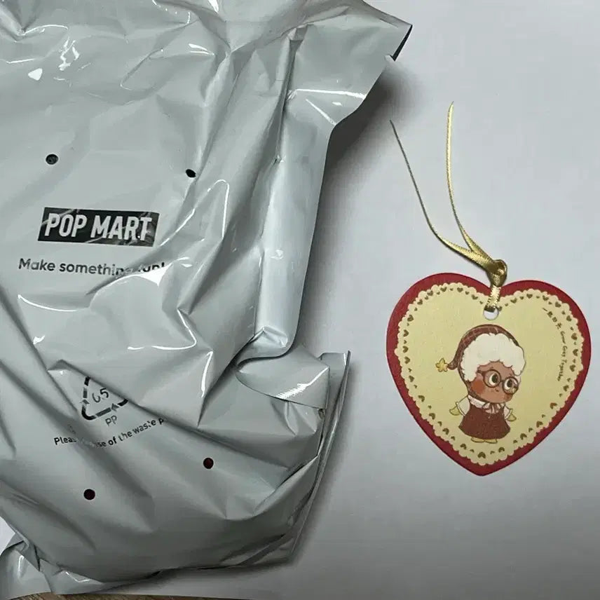 [BUNJANG] POP MART Little Star Secret Figure / 무료배송 팝마트 작은별 사랑에 빠지다 시크릿