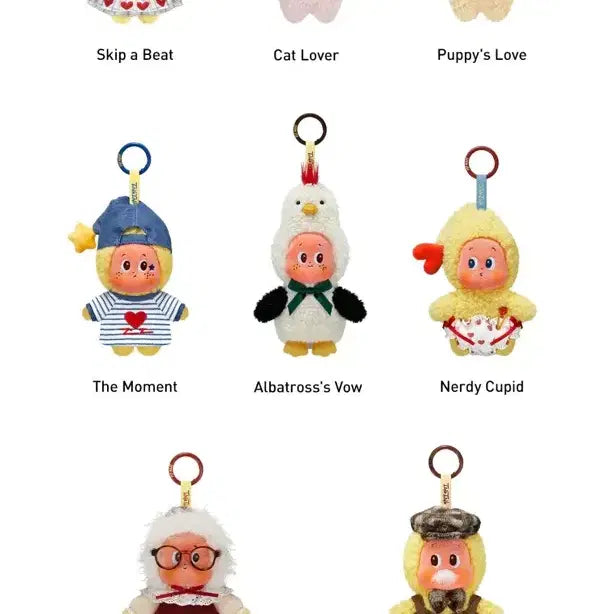 [BUNJANG] POP MART Little Star Secret Figure / 무료배송 팝마트 작은별 사랑에 빠지다 시크릿