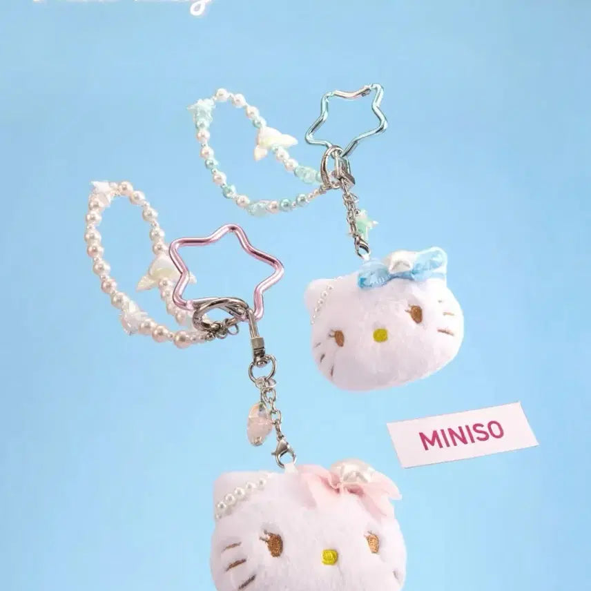 [BUNJANG] Miniso Hello Kitty Star Pearl Ribbon Keychain / MINISO HELLOKITTY러블리스트랩 헬로키티별진주리본키링