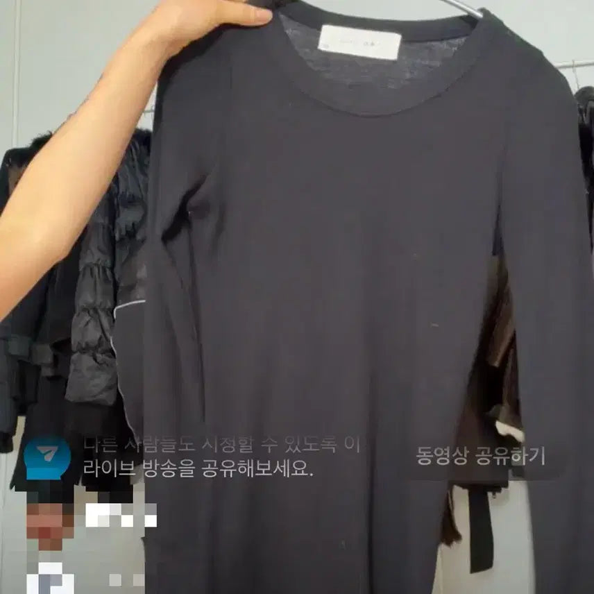 [BUNJANG] Ayadz Iro Black Top / Ayadz 빈티지 Iro 이로 블랙 탑