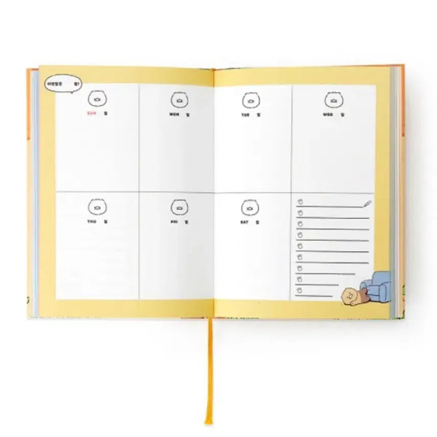 [BUNJANG] Chunsik 2022 Undated Diary / (새상품) 춘식이 만년 다이어리(2022)