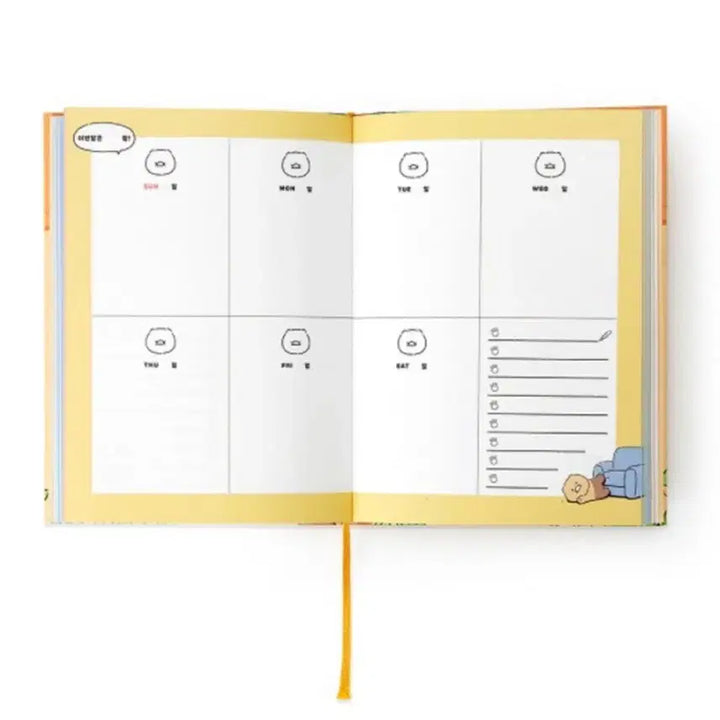 [BUNJANG] Chunsik 2022 Undated Diary / (새상품) 춘식이 만년 다이어리(2022)