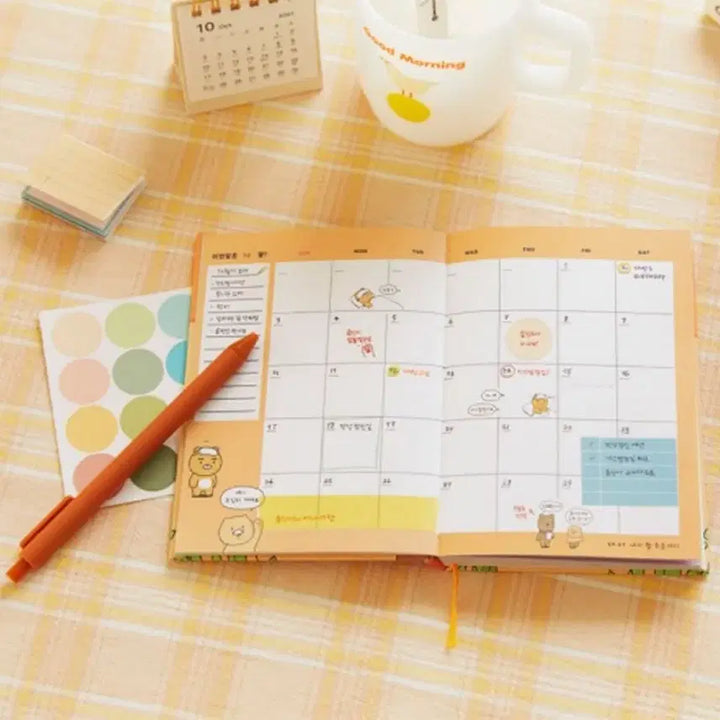 [BUNJANG] Chunsik 2022 Undated Diary / (새상품) 춘식이 만년 다이어리(2022)