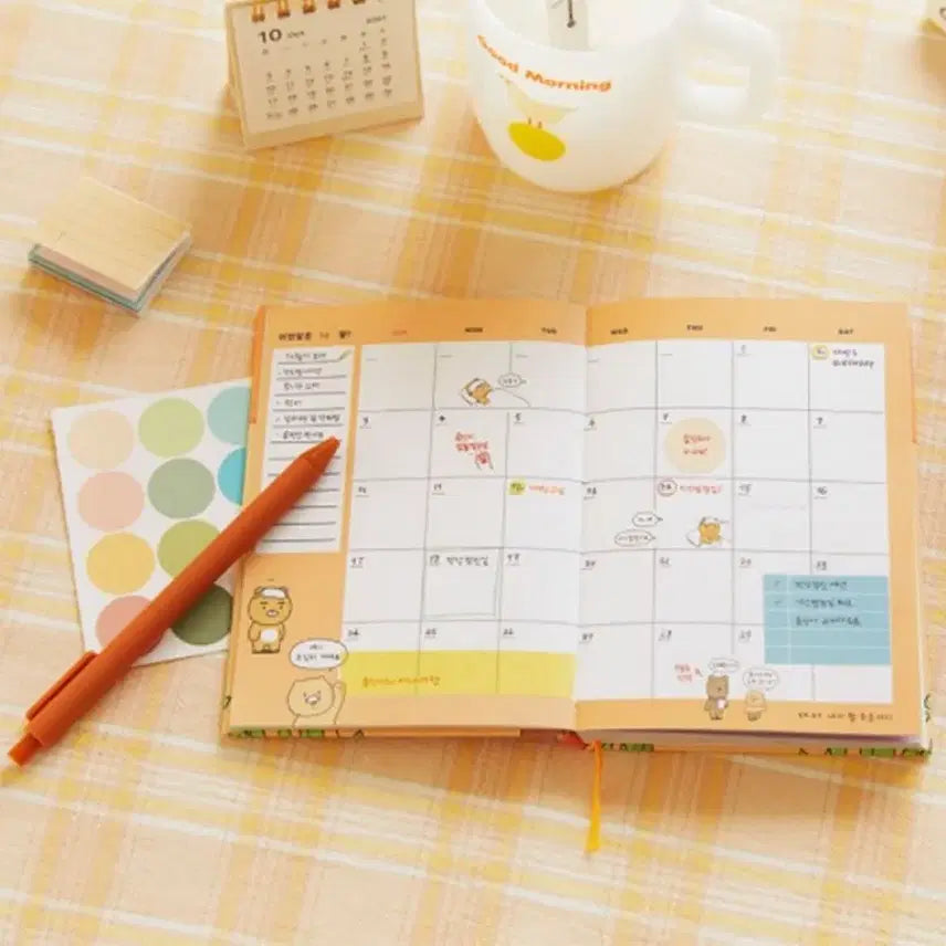 [BUNJANG] Chunsik 2022 Undated Diary / (새상품) 춘식이 만년 다이어리(2022)