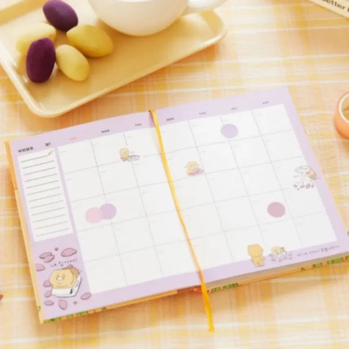 [BUNJANG] Chunsik 2022 Undated Diary / (새상품) 춘식이 만년 다이어리(2022)