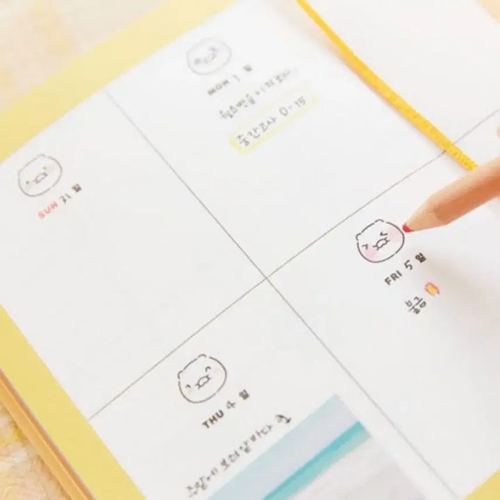 [BUNJANG] Chunsik 2022 Undated Diary / (새상품) 춘식이 만년 다이어리(2022)