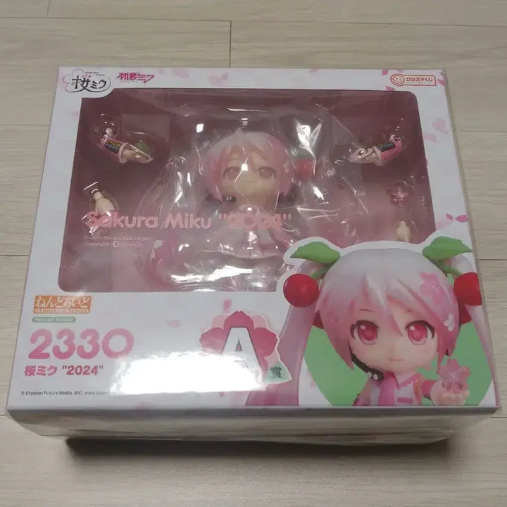 [BUNJANG] Good Smile Sakura Miku 2330 Nendoroid Figure / 사쿠라 미쿠 넨도로이드 2330