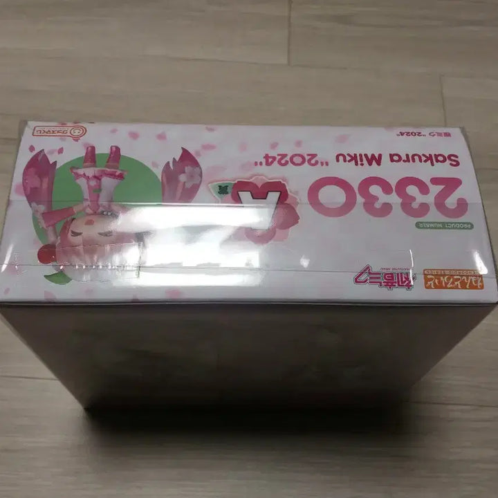 [BUNJANG] Good Smile Sakura Miku 2330 Nendoroid Figure / 사쿠라 미쿠 넨도로이드 2330