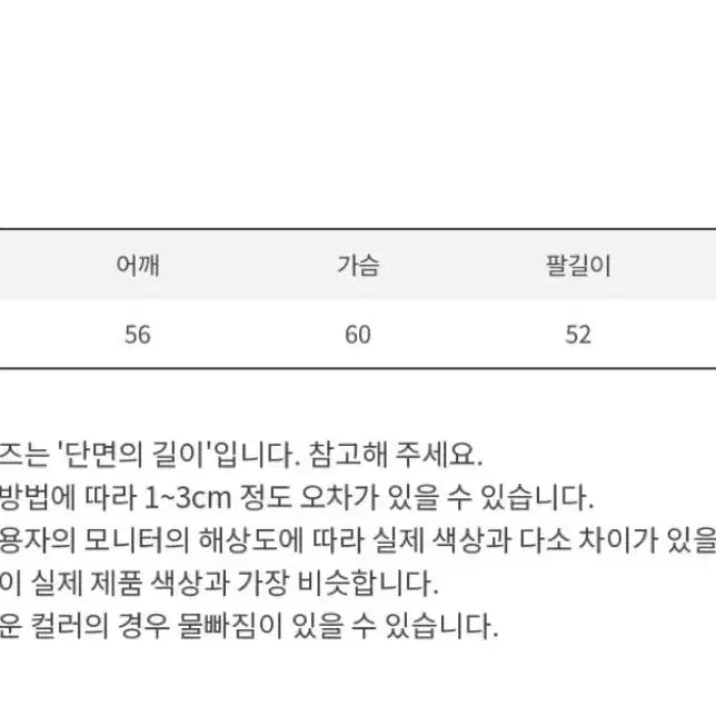 [BUNJANG] Glow Padded Jacket Black / 글로우 유광 패딩 블랙