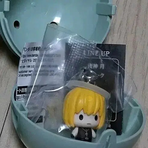 [BUNJANG] Death Note Mello Gacha Sealed / 데스노트 메지루시 가챠 멜로 새상품 미개봉품 판매