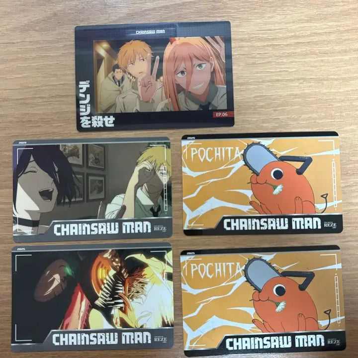 [BUNJANG] Chainsaw Man Bundle Set Card / 체인소맨 지류 카드 일괄 덴지 파워 레제 포치타