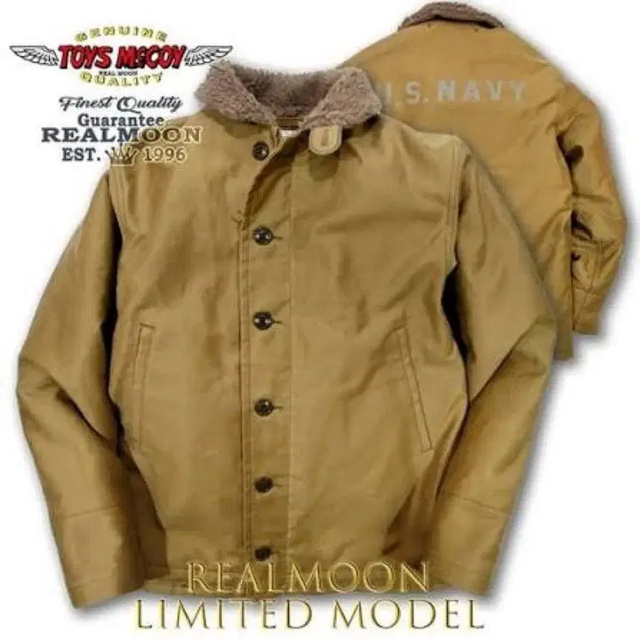 [BUNJANG] MAMAMOO Moonbyul N-1 Deck Jacket (Size 42) / 시즌오프할인)토이즈맥코이 리얼문별주 n-1덱자켓 42사이즈