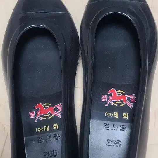 [BUNJANG] Black Rubber Shoes / 검정 고무신 팝니다