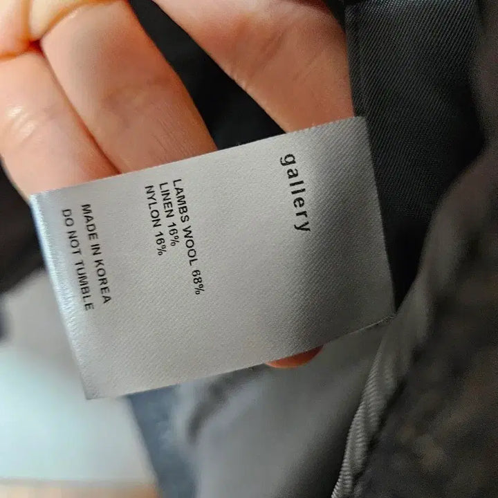 [BUNJANG] Gallery Lambswool Linen Jacket / 갤러리 램스울 리넨 쟈켓